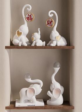 高级感大象摆饰招财一家三口现代轻奢乔迁新居礼品客厅红酒柜装饰