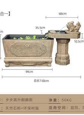 高档中式流摆件室观内客厅装饰落地循环水景户外庭鱼院大池造水景