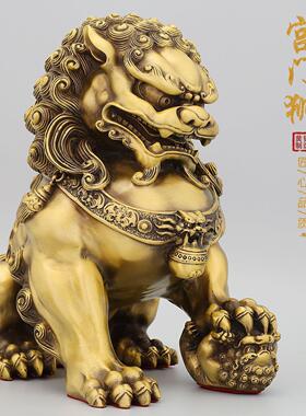 黄铜狮子摆件一对铜北京狮铜狮子大号宫门狮家居乔迁开业装饰礼品