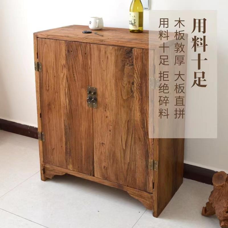 新中式实木鞋柜多层大容量家用中式老榆木门板收纳仿古餐边柜化木 - 图1