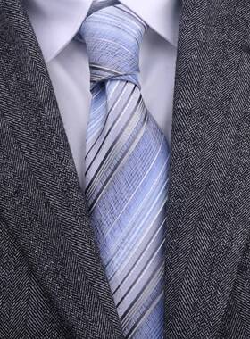 领带男手打领带蓝色渐层条纹正装商务职业新郎结婚婚礼1010z