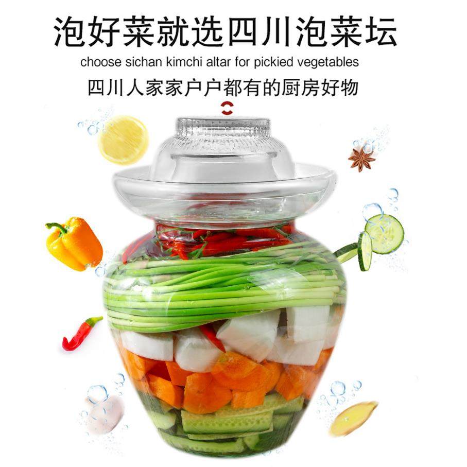 泡菜坛子家用玻璃瓶密封罐腌制储物罐储存咸菜瓶子腌菜罐子菜坛子,淘宝优惠券,粉丝福利购,淘宝优惠卷