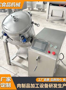 全自牛酱菜入味机不锈钢小型MAGA-102动鸡胸肉腌制设备实室肉验真