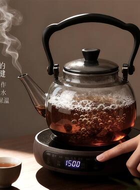 多功能超簿黑晶炉1500W煮茶炉家用煮茶器不挑壶快煮壶可定时保温