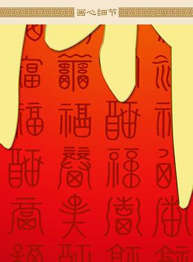 佛字挂图 书房玄关客厅卷轴挂画 佛堂装饰字画丝绸画来图定制订做