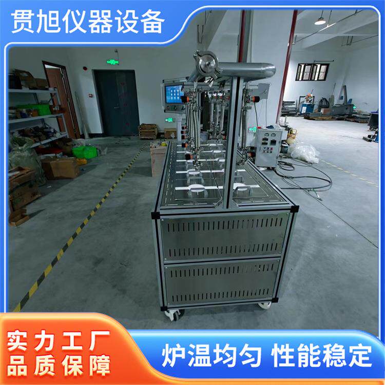 Multi-station high temperature furnace equipment vacuum furnace intelligent sintering furnace manufacturer with stable performance and direct supply from stock