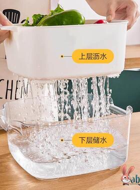 德国双层洗菜盆家用厨房洗水果盘水槽淘米洗菜篮子沥水篮菜盆神器