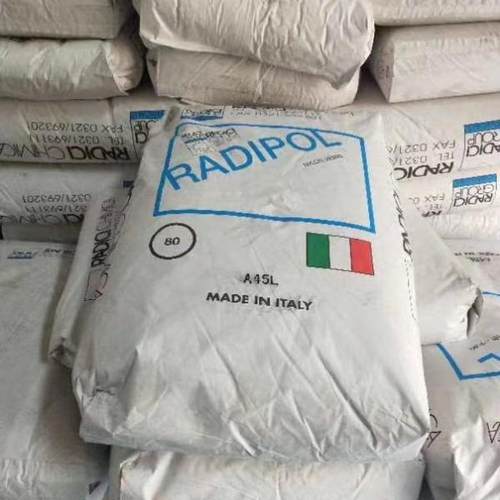 PA66兰蒂奇 ARV250HF333 ARV300AF 无卤无磷阻燃级 塑胶原料 - 图1