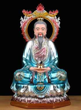 道家三清道祖神像道德元始灵宝天尊太上老祖师爷家用供奉树脂摆件