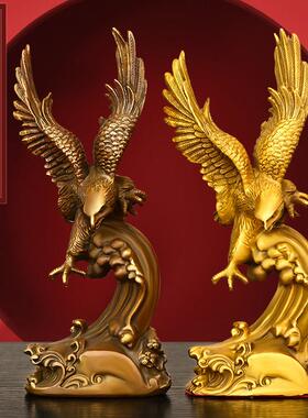 纯铜大展宏图老鹰摆件大鹏展翅雄鹰家居客厅装饰公司店铺开 业礼