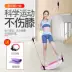 Stepper máy gia đình tại chỗ để bước vào câm máy đạp mini thiết bị thể dục đa chức năng - Stepper / thiết bị tập thể dục vừa và nhỏ