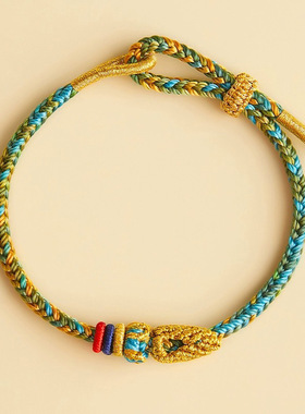 逢考必幸运符昌殊锦鲤手链手链