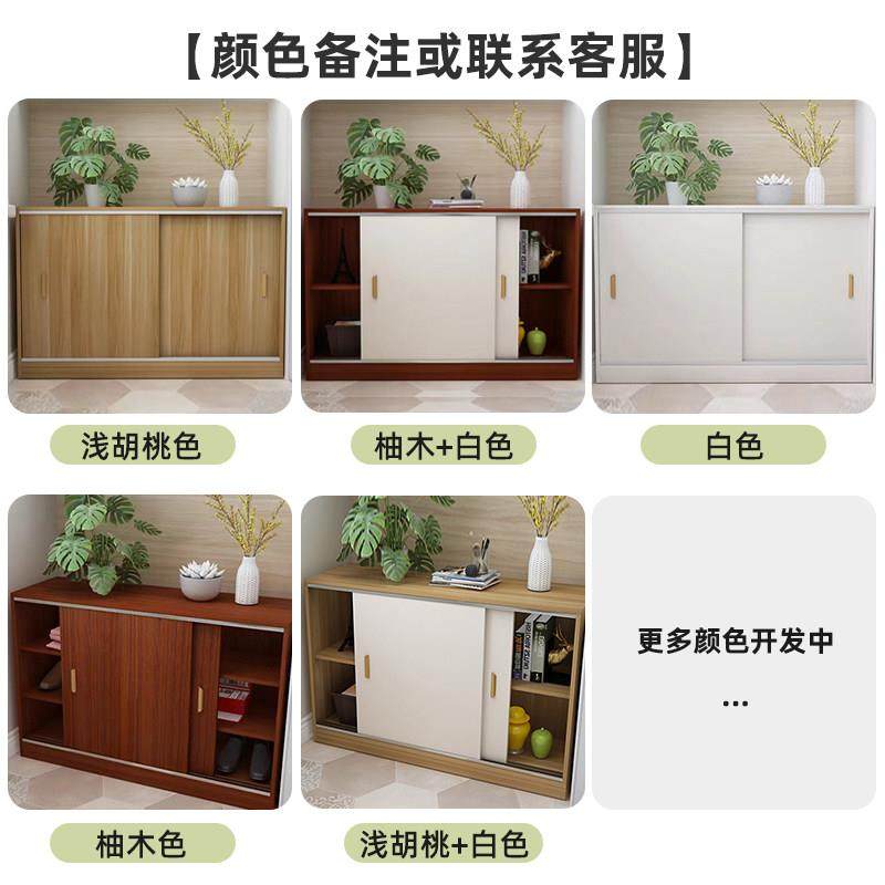 阳台防晒储物柜定制多功能餐边柜飘窗收纳简易组装鞋柜推拉门矮柜,淘宝优惠券,粉丝福利购,淘宝优惠卷