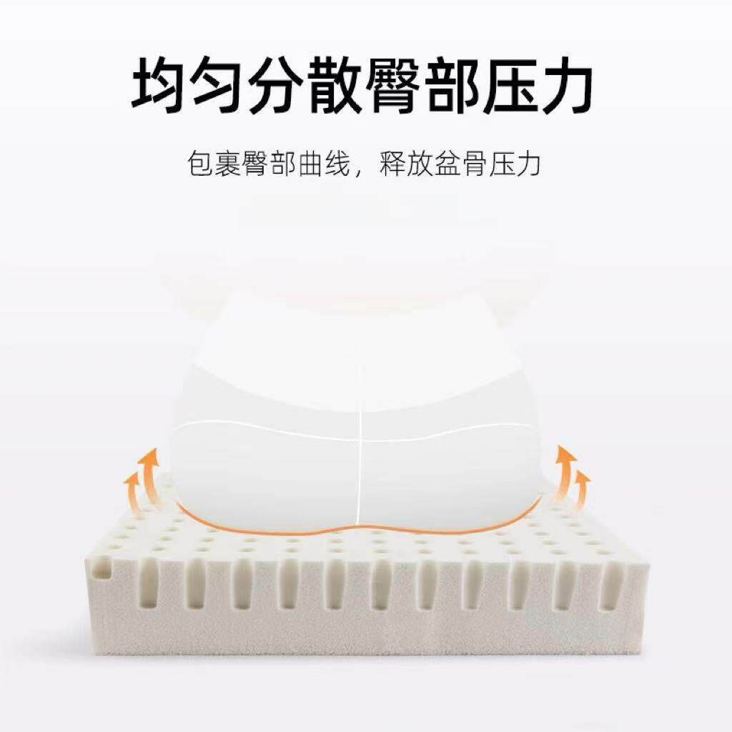 Natural latex cushion Office tea chair cushion Solid wood bay window cushion Thickened chair Mahogany sofa butt cushion can be customized