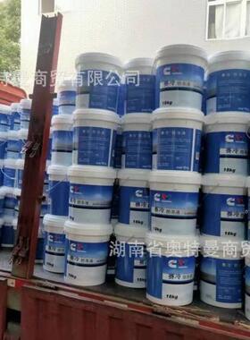 康明斯发动机-45℃四季通用康胜赛冷防冻液30207柴油机冷却液现货