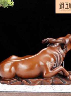 铜匠仁 铜牛生肖牛旺市牛 家居客厅装饰品开业礼品摆件