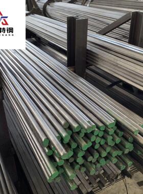 供应MaragingC250马氏体时效钢18Ni250(F141)时效钢现货电渣钢锭