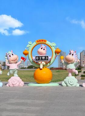 马年吉祥物卡通马玻璃钢雕塑户外商场公园拍照打卡摆件美陈装饰品