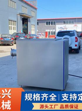 商用大型绞肉机160型冻肉果蔬馅料绞碎机牛羊肉猪肉冻鸡架绞肉机