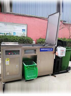 厨房源头量餐厨垃圾处理器泔水自动提升商用餐厨垃圾处理器设备