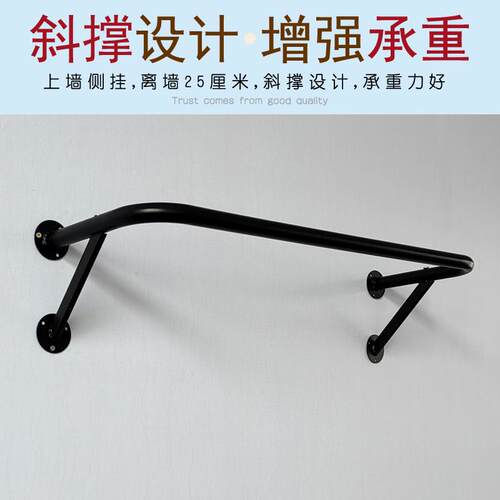 服装店上墙正挂侧挂男女童装店壁挂式展示架衣服店墙上加厚挂衣架 - 图0