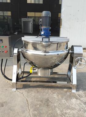 熬粥锅不锈钢电加热自动搅拌八宝粥熬制设备不沾锅熬稀饭机器