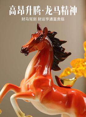 马上有钱装饰品招财办公室摆件元宝发财树客厅博古架乔迁开业礼品