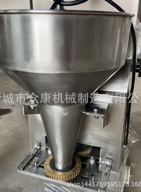 商用肉丸机鱼丸潮汕贡丸成型机火锅丸子牛肉丸狮子头丸子机