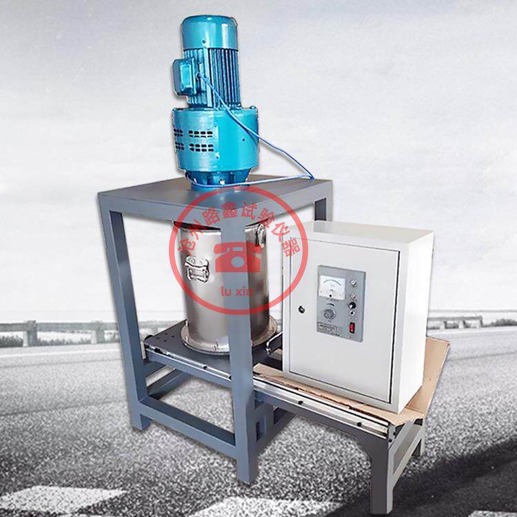 HKCM-2混凝土抗冲磨试验机水下钢球法砼抗冲磨测定仪抗冲磨钢模 - 图1