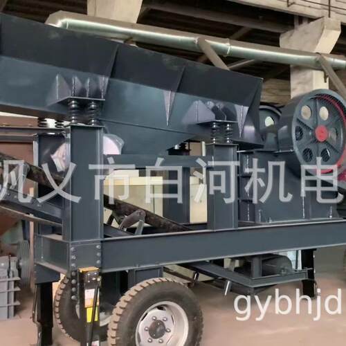 移动式石子破碎机移动式建筑垃圾破碎站大型移动式制砂机厂家 - 图1
