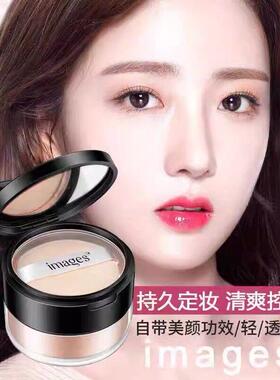 氏BB粉隔FFH离霜遮瑕保湿持久不脱妆官方正品霜彩妆化妆套散装女