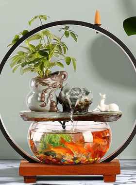 创意金鱼缸客厅桌面循环流水摆件小型家用迷你悬壶招财玻璃鱼缸