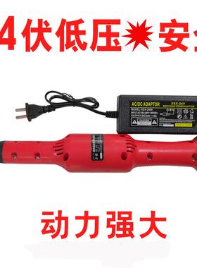 绞肉机切片机圆刀片磨刀器开刃器电动绞切机切丝机打磨磨刀石工具