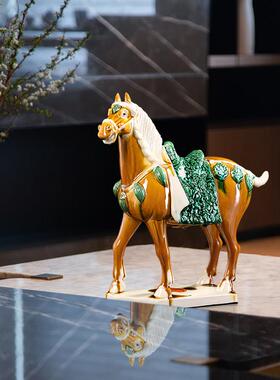 高档九朝新中式桌摆公马件生肖家居客厅茶几办玄关时尚创面意H28