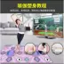 TV cơ thể trò chơi điều khiển TV đôi nhảy không dây pad gia đình kết nối yoga pad trò chơi TV - Dance pad