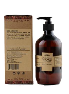 高档雅姿兰身老姜热按摩精油全身推背生通经络美能容院大瓶刮痧姜