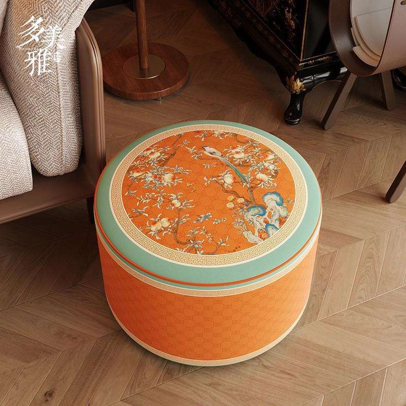 New Chinese futon cushion living room low stool pier balcony futon bay window lazy sofa tatami cushion peach brocade