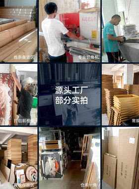 新中式装饰画中国风靠山山水大幅三联壁画流水生财招财客厅晶瓷画
