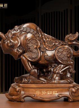 十二生肖全套家居摆件鼠牛虎兔龙蛇马羊猴鸡狗猪创意小工艺装饰品