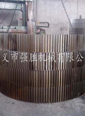 铸造加工球磨机大齿轮 球磨机磨头轴合联轴器衬板配件生产厂家