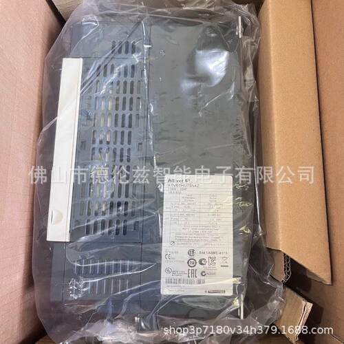 【议价】ATV71H075N4Z Schneider变频器全新原装正品库存现货优惠 - 图0