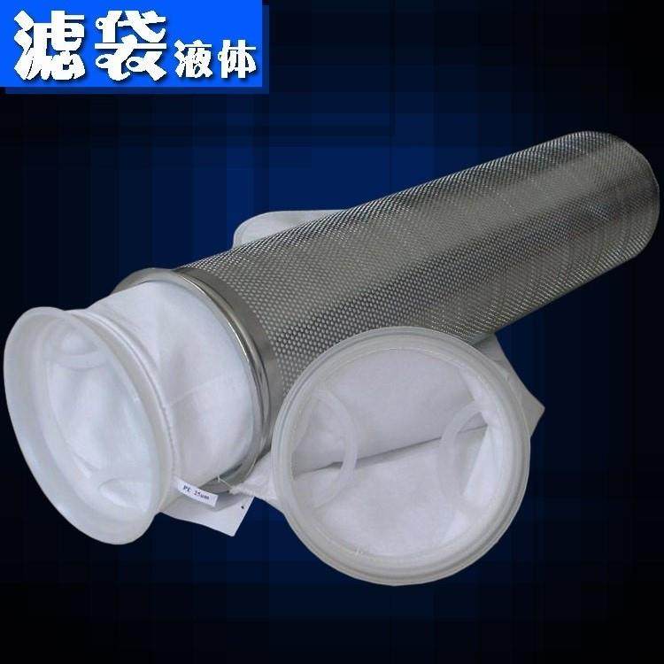 pp1号2号袋式过滤器滤袋柴油漆污水处理布袋pe鱼缸液体杂质分离网,淘宝优惠券,粉丝福利购,淘宝优惠卷