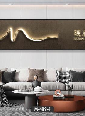 现代简约线条卧室装饰画床头画轻奢主卧室房间背景墙挂画横幅壁画