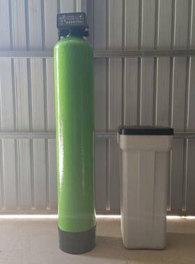 全自动软化水设备除水垢工业净水器商用手动软水机厂家供应