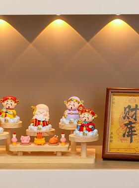 国潮神仙中式财神爷摆件入户玄关客厅布置乔迁开业礼品办公室装饰