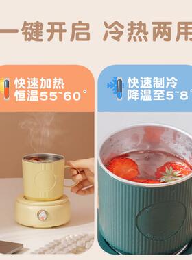 新款复古制冷杯冷饮杯降温杯子冷暖杯急冻冰镇冷热杯