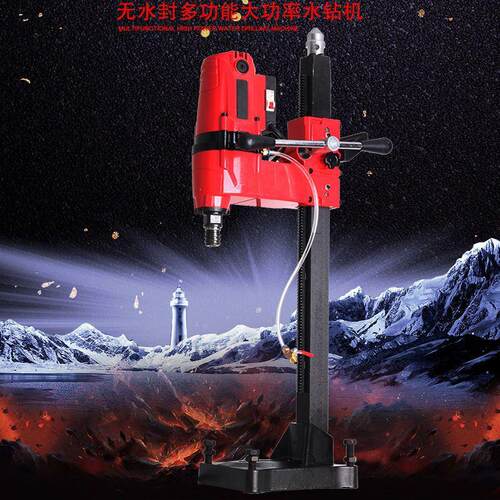 鼎坚水钻机大功率无水封台式钻孔机混泥土打孔机工程开孔打洞钻机 - 图1