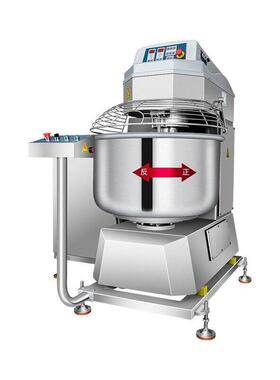 全自动大型翻缸和面机商用50/75/100/125kg翻倒打面机厂家德堡