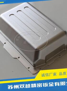 苏州厂家铝合金机加工手板铝合金壳体手板加工cnc铝件机加工