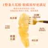 Ready-to-eat fresh stewed milk fish maw gift box fish maw for pregnant and postpartum women nutritional tonic holiday gifts for elders
